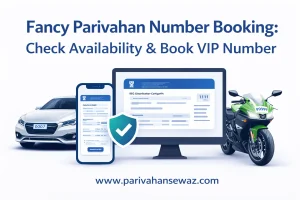 Fancy Parivahan Number