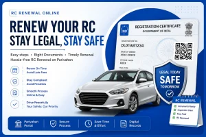 RC Renewal